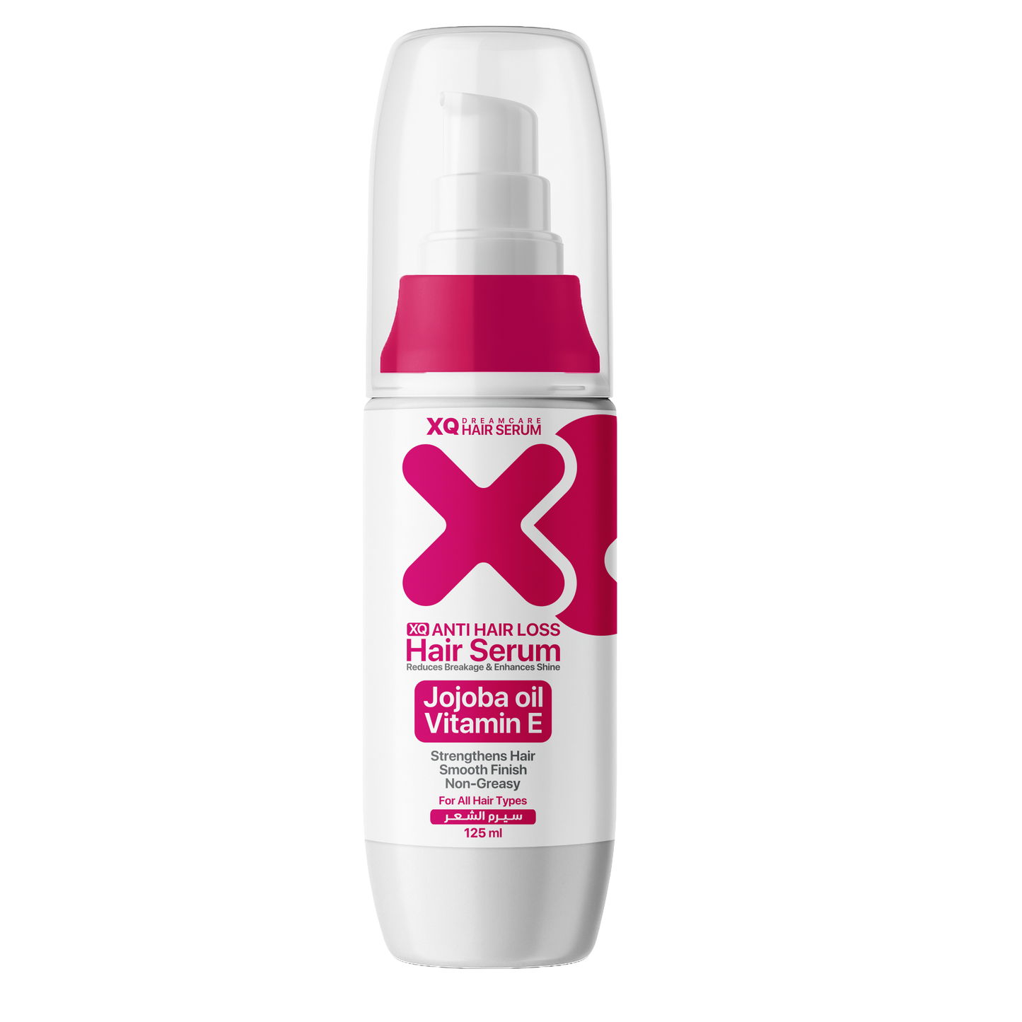 XQ Anti Hair Loss Hair Serum
