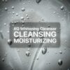 XQ Whitening Cleanser