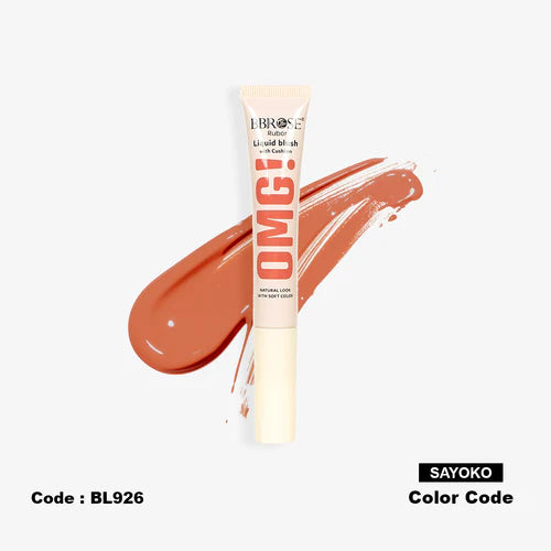 BBROSE OMG! Liquid Blush