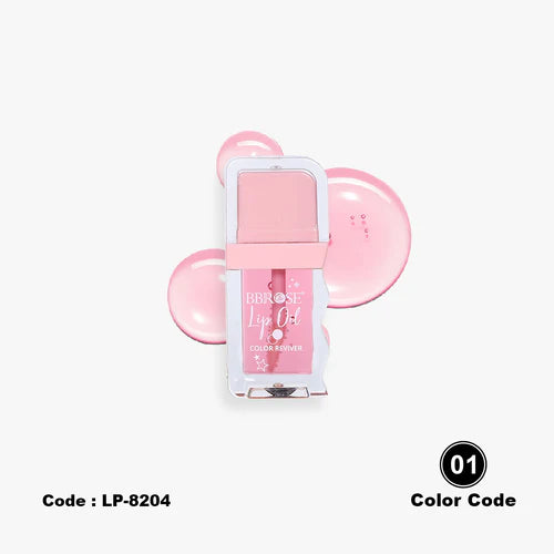 BBROSE Lip Oil – Color Reviver