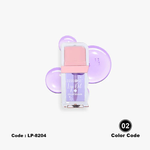 BBROSE Lip Oil – Color Reviver