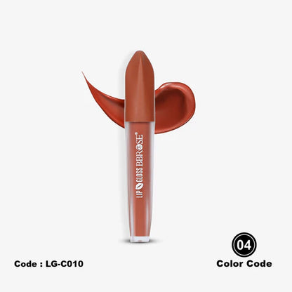 BBROSE Sleek Shine Lip Gloss – Nude Elegance Everyday Glam