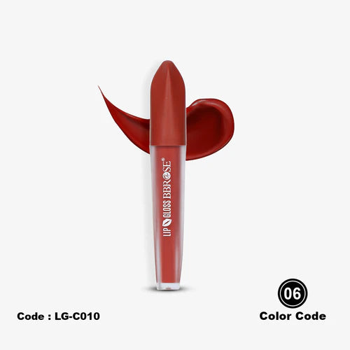 BBROSE Sleek Shine Lip Gloss – Nude Elegance Everyday Glam