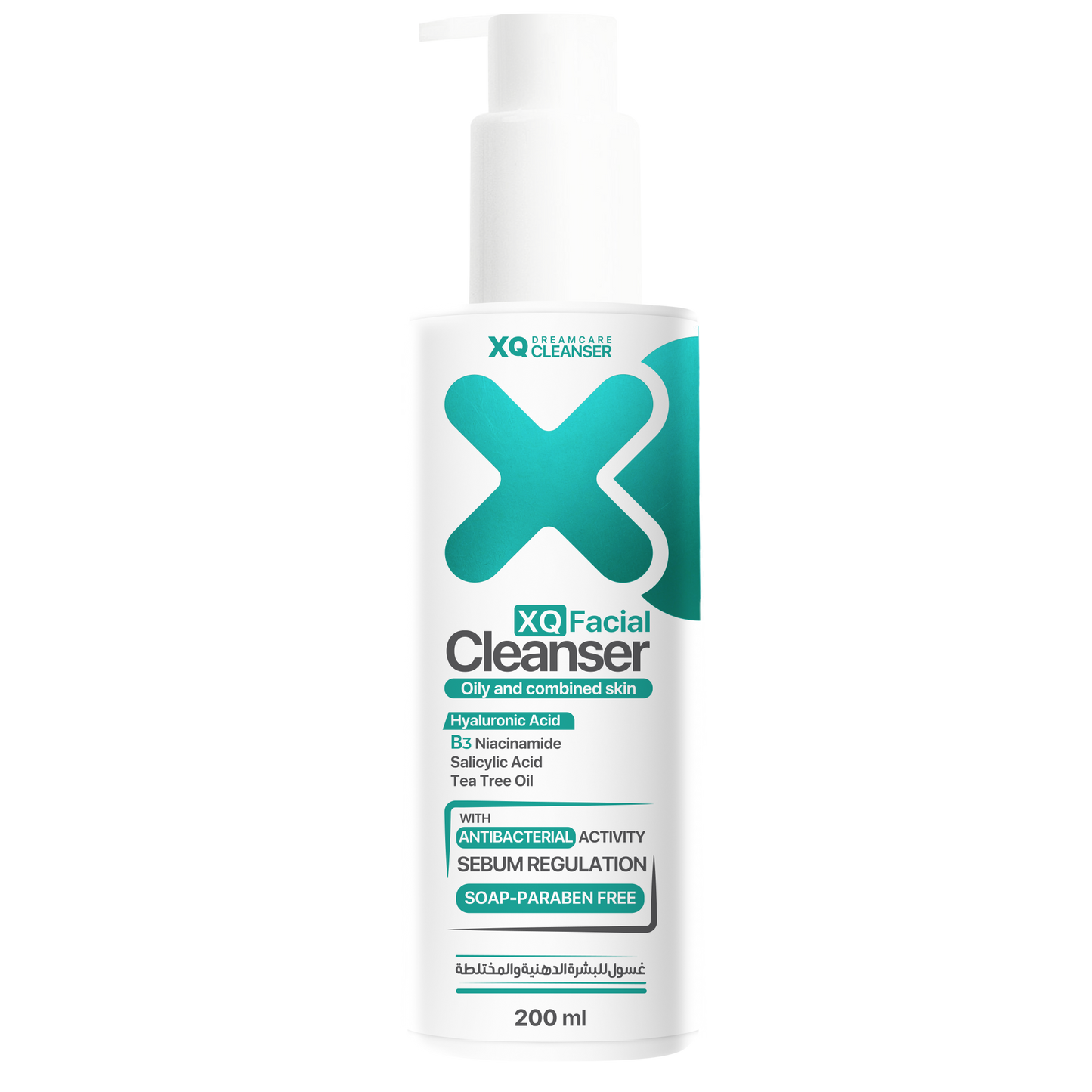 XQ Facial Cleanser