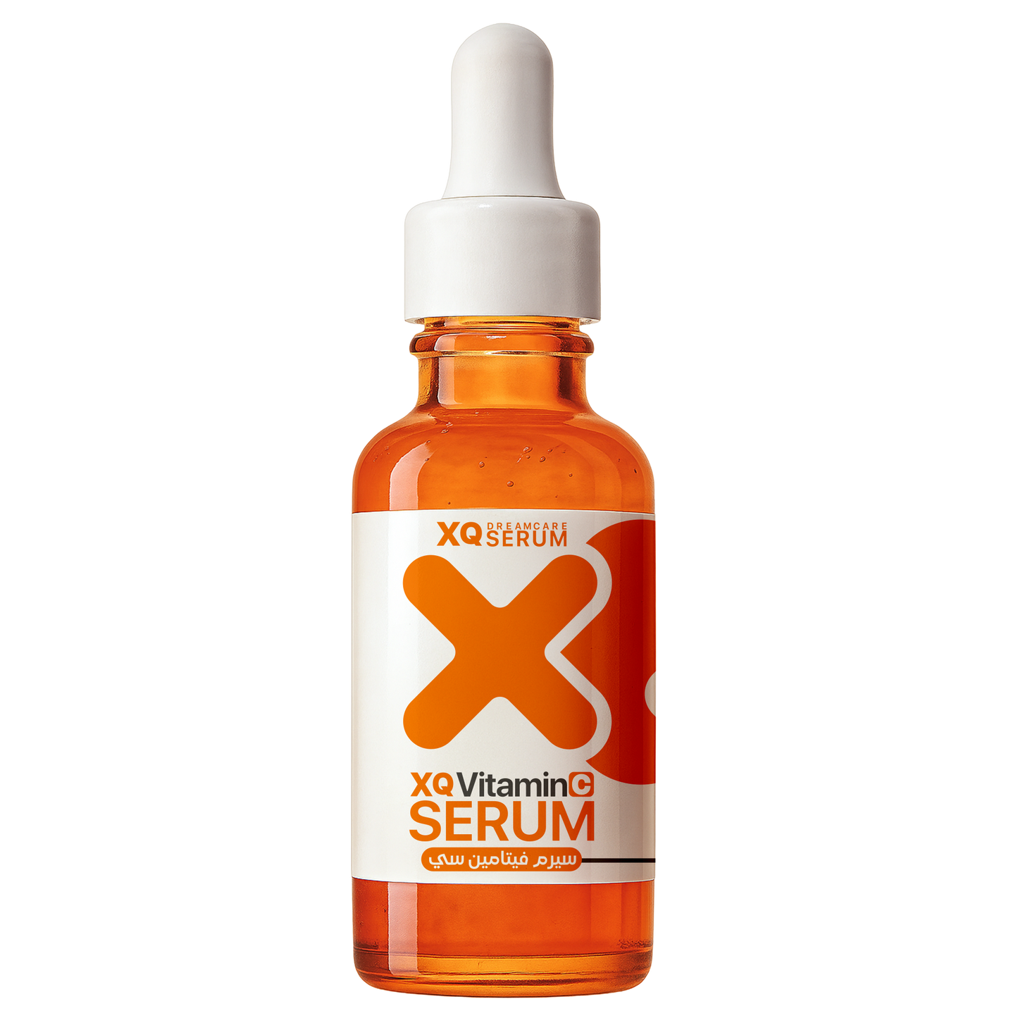 XQ Vitamin C Serum