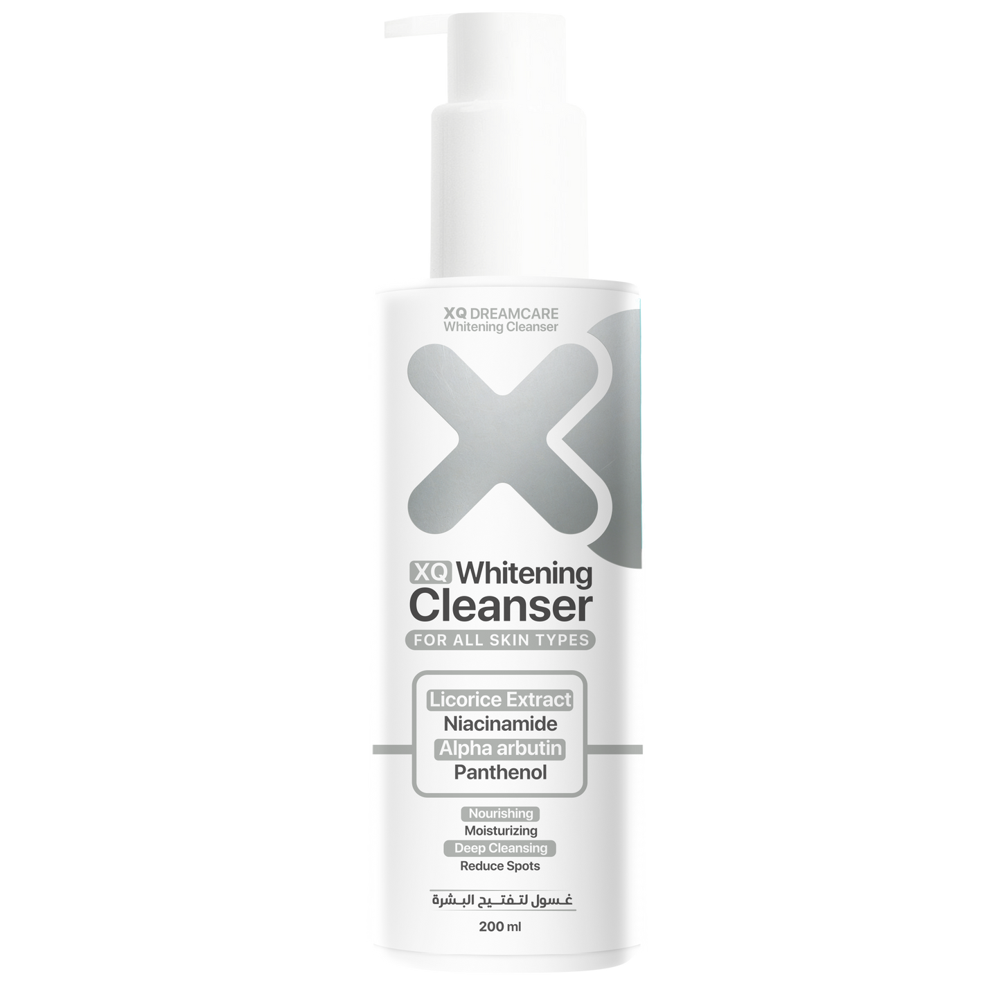XQ Whitening Cleanser