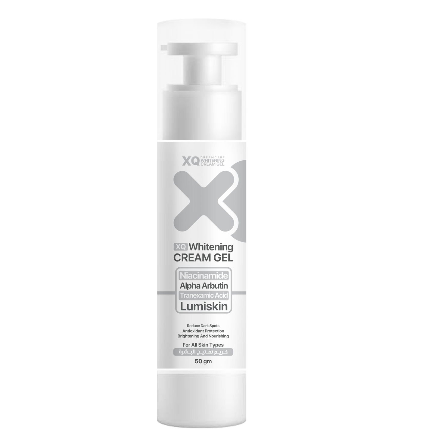 XQ Whitening Cream Gel
